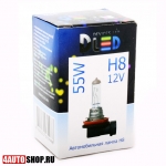  DLED Галогенная автомобильная лампа H8 55W (2шт.)