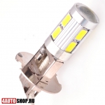   Светодиодная автолампа H3 10 LED SMD5630 + Линза (2шт.)